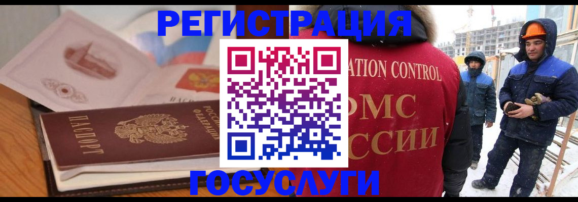 форма 3 в Черняховске